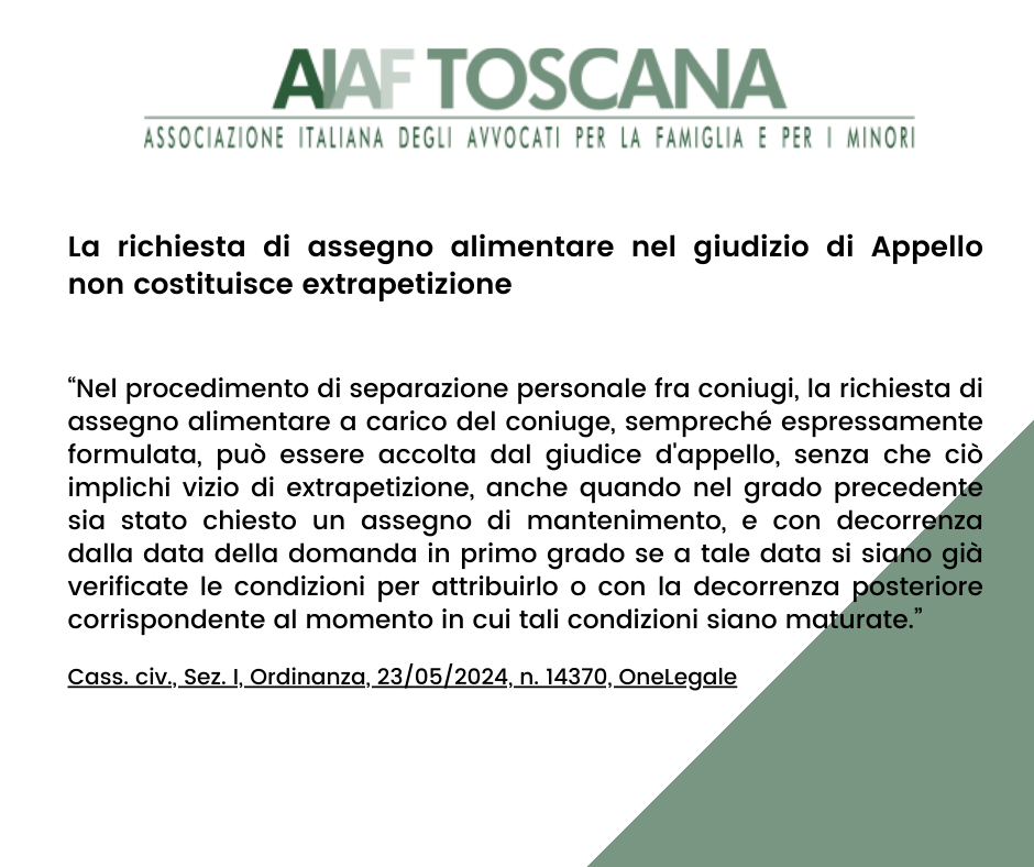 Rassegna giurisprudenziale: La richiesta di assegno alimentare nel giudizio di Appello non costituisce extrapetizione